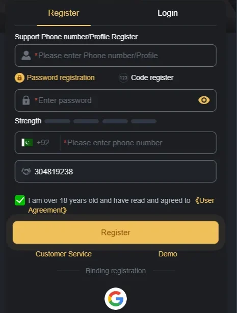 Earning Money registration page screenshot